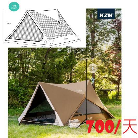 帳篷出租服務-咖啡色